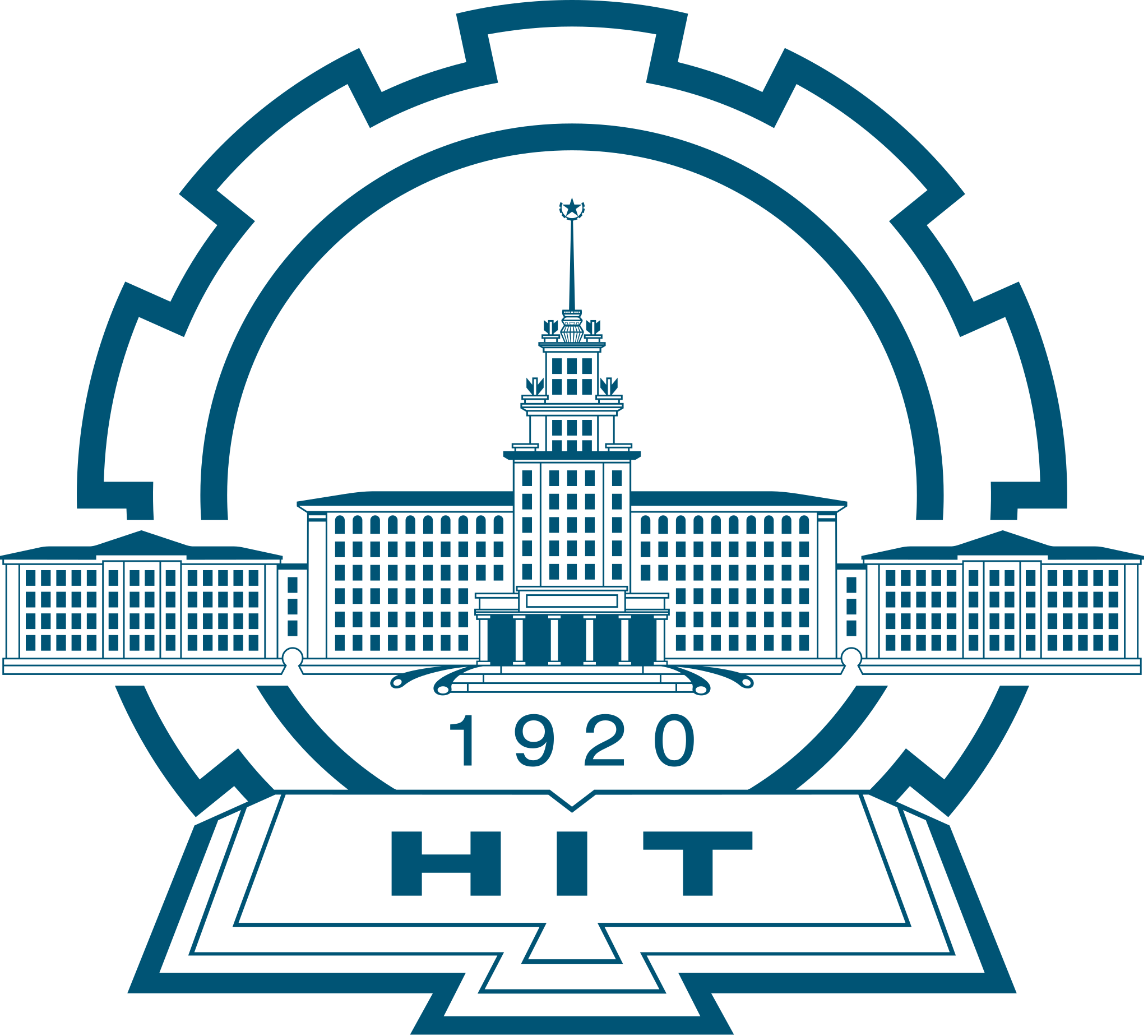 Harbin Institute of Technology logo