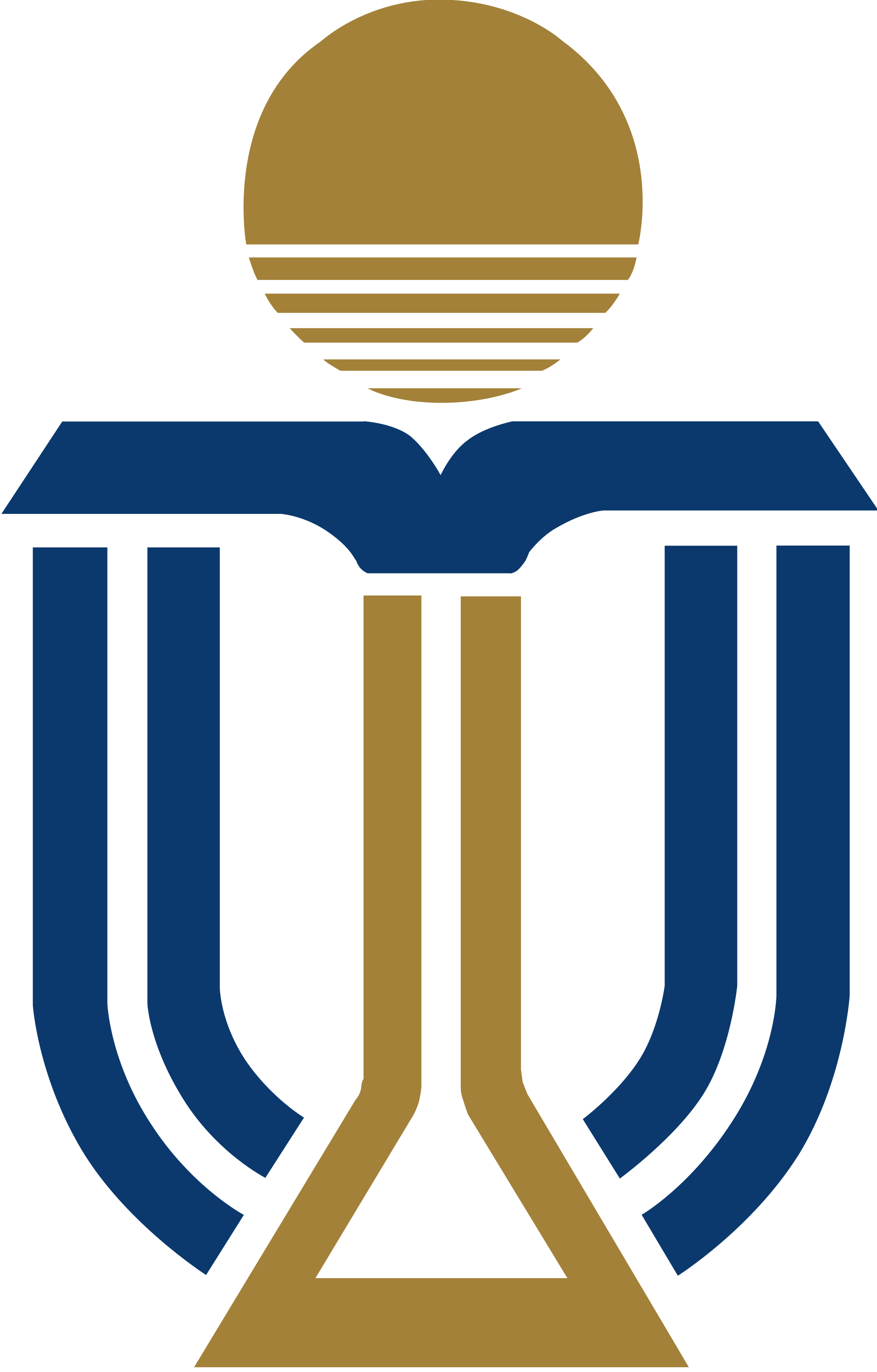 HKUST logo
